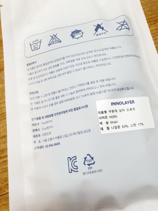 슐쟁이😄님이 올린 리뷰 사진 2