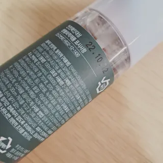 오세요님이 올린 리뷰 사진 3
