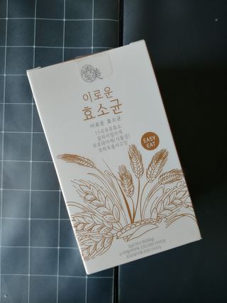 생활속미 이로운 효소균 15곡곡물발효효소 효소식품 — 5점을 준 리뷰어가 2021년 5월 올린 사용 사진