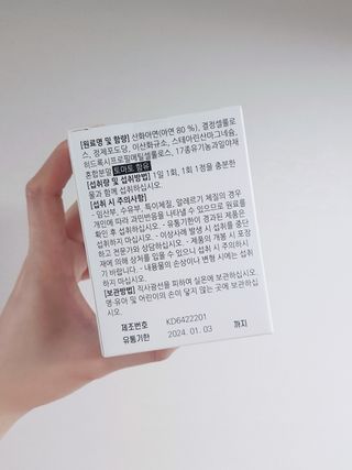 jjina님이 올린 리뷰 사진 2