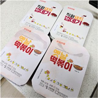 지니네찡님이 올린 리뷰 사진 2