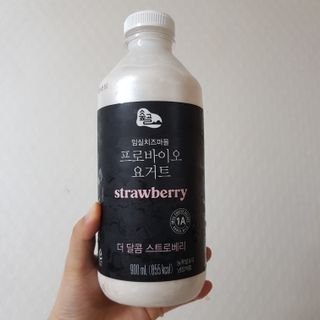 엘비스님이 올린 리뷰 사진 1
