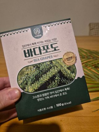 jeeun2da님이 올린 리뷰 사진 1