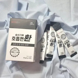 푸름웰니스 부아메라 프로폴리스 도라지 호흡편환 20포 — 4.5점을 준 리뷰어가 2022년 3월 올린 사용 사진