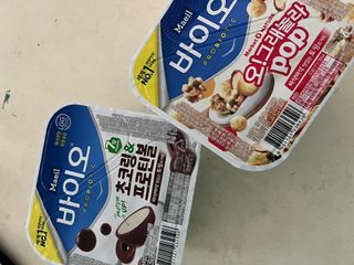 이아님이 올린 리뷰 사진 1
