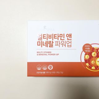 룰루랄라님이 올린 리뷰 사진 1