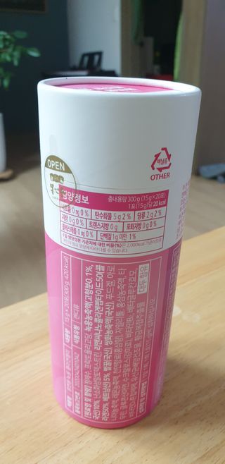 [몸엔용] 녹용 담은 탱탱 콜라겐 녹용 콜라겐 젤리 15g x 20포 — 5점을 준 리뷰어가 2022년 4월 올린 사용 사진