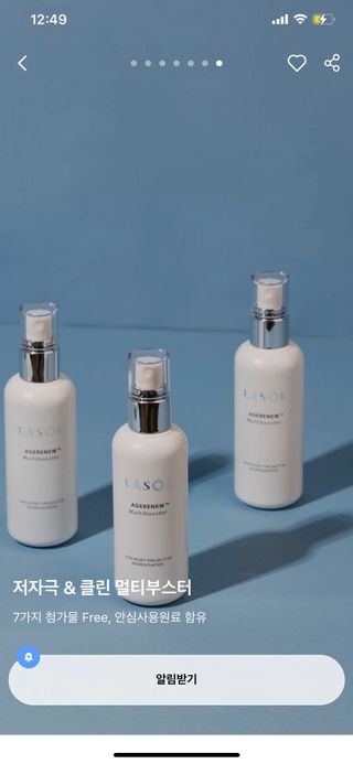 .님이 올린 리뷰 사진 2