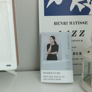 솜솜이2님이 올린 리뷰 사진 2