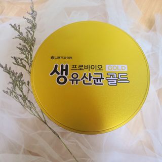 나알뜰님이 올린 리뷰 사진 2