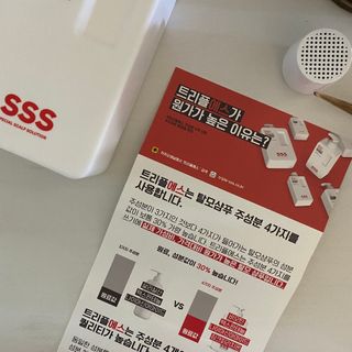 colorsophy님이 올린 리뷰 사진 4