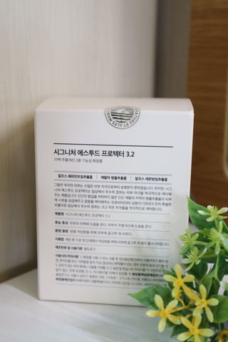 디마르3 시그니처 에스투드 프로텍터 3.2 — 5점을 준 리뷰어가 2021년 1월 올린 사용 사진