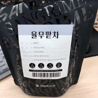 Lena님이 올린 리뷰 사진 1