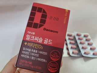 닉네임없음님이 올린 리뷰 사진 2