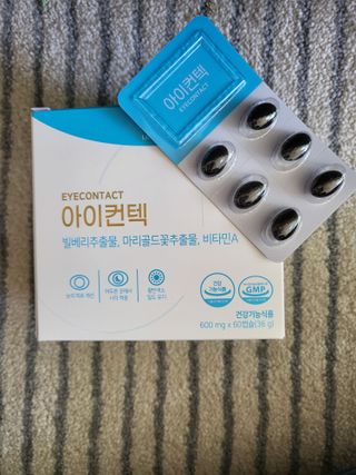 꽃바람님이 올린 리뷰 사진 1