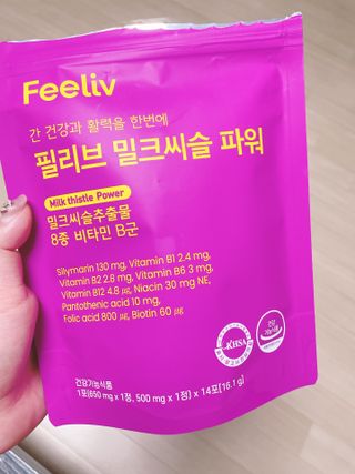 labella님이 올린 리뷰 사진 1