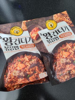 한성기업 무볼레 왕건더기 볶음밥 묵은지삼겹살 — 5점을 준 리뷰어가 2021년 11월 올린 사용 사진