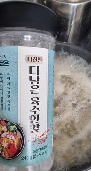 kikiday님이 올린 리뷰 사진 2