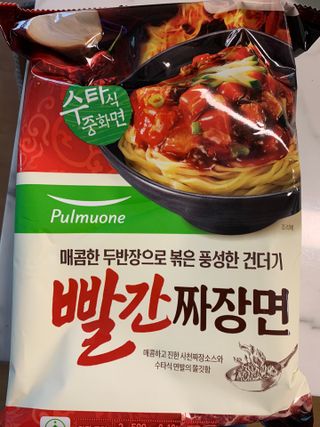 셀럽봉봉님이 올린 리뷰 사진 1
