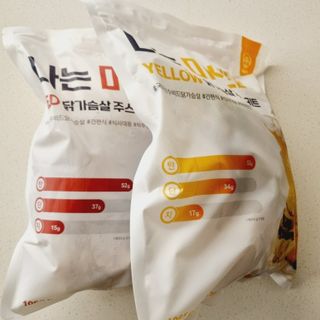 수플먼트 나는 마신닭!! 닭가슴살 주스키트, 먹기 힘들었던 닭가슴살 이제는 마시자 — 5점을 준 리뷰어가 2023년 7월 올린 사용 사진