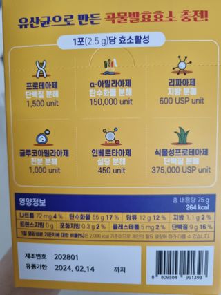 구구자매mom님이 올린 리뷰 사진 3
