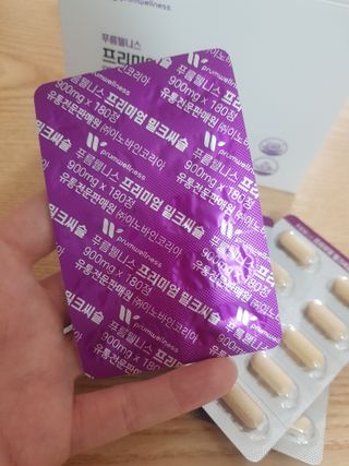 빛날Hwan님이 올린 리뷰 사진 3