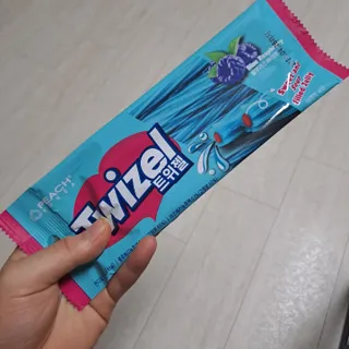 노랭유진님이 올린 리뷰 사진 1
