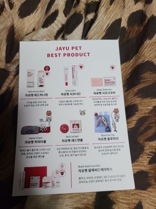 박오뎅님이 올린 리뷰 사진 3