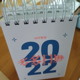 히야호님이 올린 리뷰 사진 2