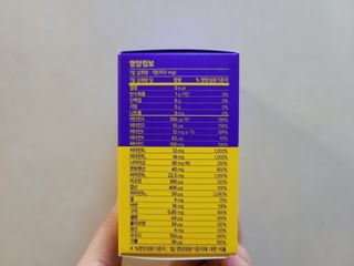 MiSeonKim님이 올린 리뷰 사진 2