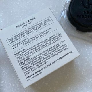똥글님이 올린 리뷰 사진 3