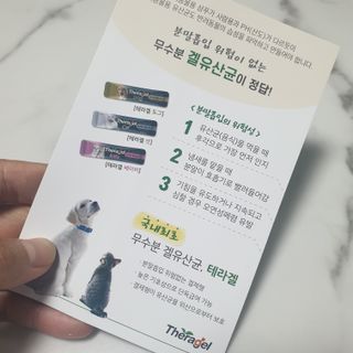 ssun0514님이 올린 리뷰 사진 4