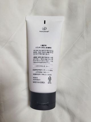 [나플라워]  클렌징 후에도 남아있는 수분감은 물론 여드름 케어까지 완벽한 스팟리스 폼클렌징 — 5점을 준 리뷰어가 2023년 12월 올린 사용 사진