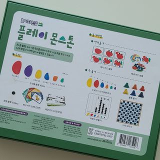 또리님이 올린 리뷰 사진 3