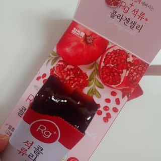 함초록 Rg+ 석류콜라겐젤리 — 5점을 준 리뷰어가 2021년 3월 올린 사용 사진