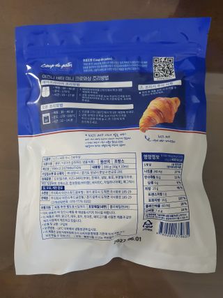 피터래빗님이 올린 리뷰 사진 2