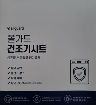 미딘팍님이 올린 리뷰 사진 1