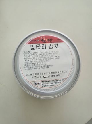 손블리님이 올린 리뷰 사진 1