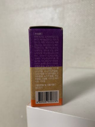 웰리카_V CARE 웰리카 락토 리프레싱 이너퍼퓸 — 5점을 준 리뷰어가 2021년 1월 올린 사용 사진