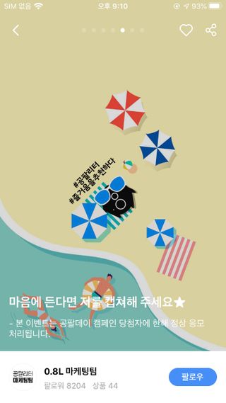 럽티네버님이 올린 리뷰 사진 2