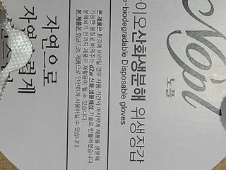 커피보고왔엄님이 올린 리뷰 사진 3