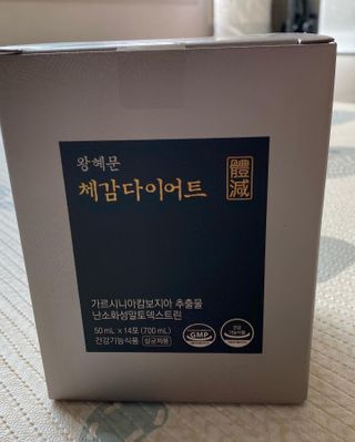 쏘야님이 올린 리뷰 사진 2