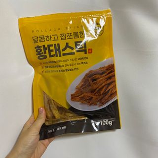 뽀송맘님이 올린 리뷰 사진 1