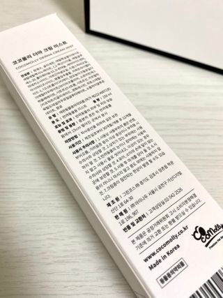Goodbye 정전기, 코코몰리 판테놀 더마 크림 미스트 — 5점을 준 리뷰어가 2021년 3월 올린 사용 사진