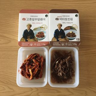 잠공주님이 올린 리뷰 사진 3
