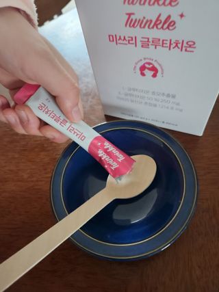메디포스트 모비타 미쓰리 글루타치온 30포 — 5점을 준 리뷰어가 2023년 2월 올린 사용 사진