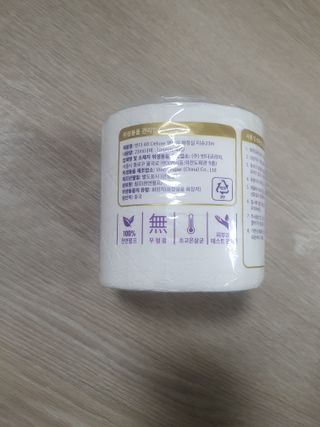 guapalyn님이 올린 리뷰 사진 2