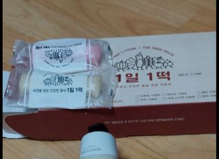 sysy님이 올린 리뷰 사진 2
