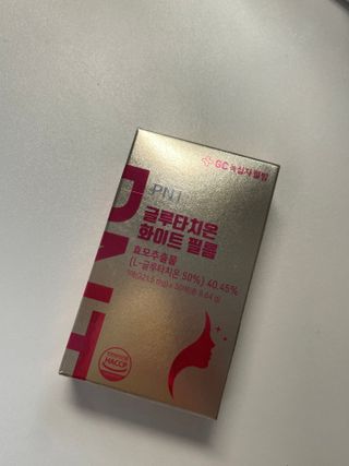 피엔티 [PNT 글루타치온 화이트 필름] 화이트 이너뷰티를 위한 관리템(1개월분) — 4.5점을 준 리뷰어가 2023년 5월 올린 사용 사진