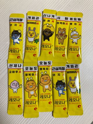 맛있는 비타민 습관 레모나 카카오프렌즈 에디션 — 5점을 준 리뷰어가 2021년 12월 올린 사용 사진